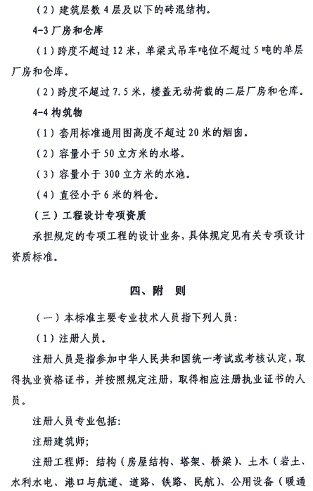 &#20339;&#21338;&#23448;&#26041;&#32593;&#31449;&#95;&#20339;&#21338;&#106;&#105;&#97;&#98;&#111;&#40;&#20013;&#22269;&#41;