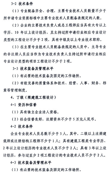 &#20339;&#21338;&#23448;&#26041;&#32593;&#31449;&#95;&#20339;&#21338;&#106;&#105;&#97;&#98;&#111;&#40;&#20013;&#22269;&#41;