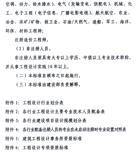 &#20339;&#21338;&#23448;&#26041;&#32593;&#31449;&#95;&#20339;&#21338;&#106;&#105;&#97;&#98;&#111;&#40;&#20013;&#22269;&#41;