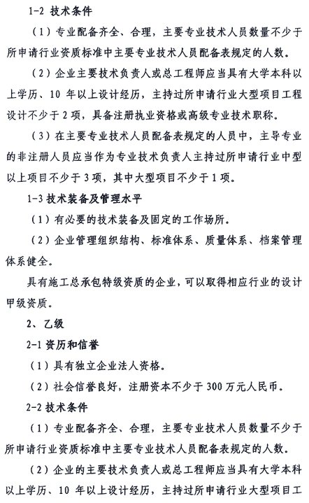 &#20339;&#21338;&#23448;&#26041;&#32593;&#31449;&#95;&#20339;&#21338;&#106;&#105;&#97;&#98;&#111;&#40;&#20013;&#22269;&#41;